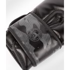 Боксови Ръкавици - Venum Defender Contender 2.0 Boxing Gloves - Black/Black​
